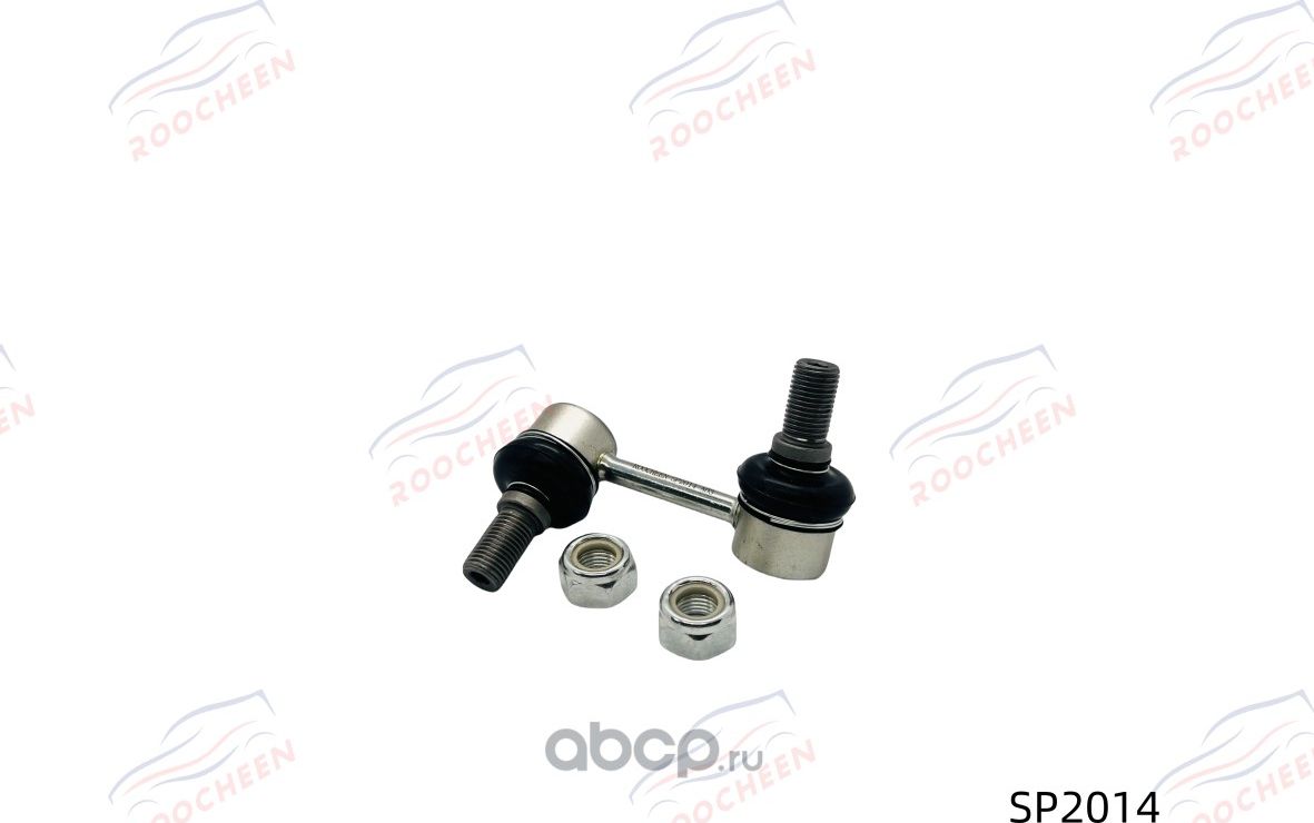 Стойка стабилизатора передняя (Roocheen). Артикул SP2014
