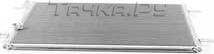 Радиатор кондиционера (конденсатор) BSG. Артикул BSG 90-525-027