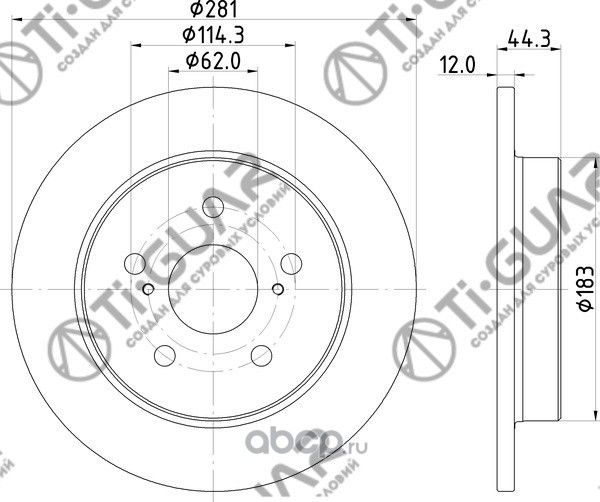 Диск тормозной (TI-Guar). Артикул TG4243178010