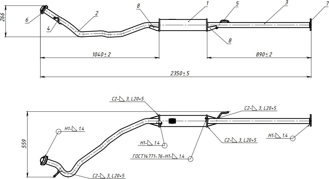 Глушитель Trialli (алюминий / сталь). Артикул EAM 0329