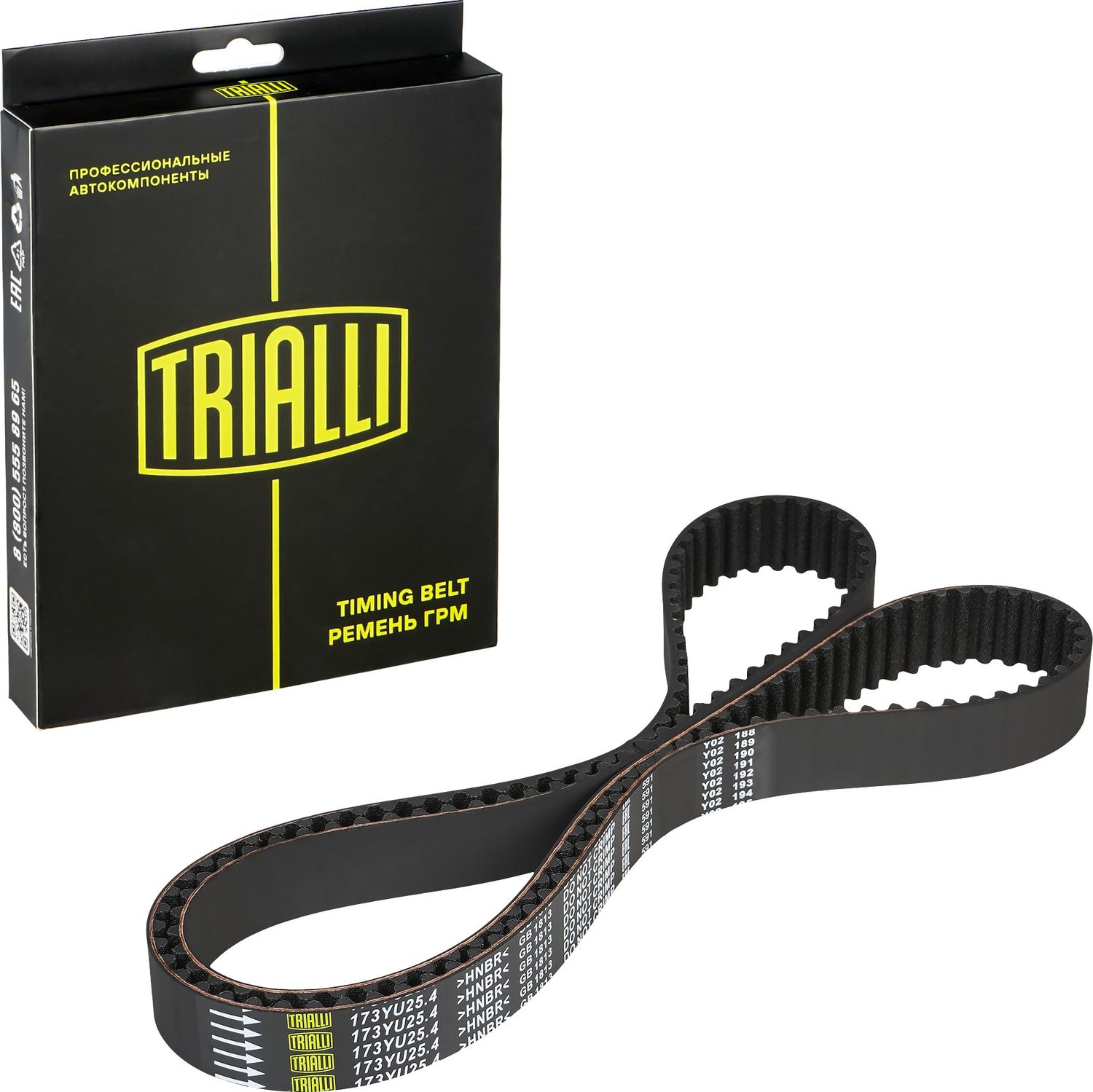Ремень ГРМ Trialli (HNBR (Hydrierter Acryl-Nitril-Butadien-Kautschuk)). Артикул GB 1813