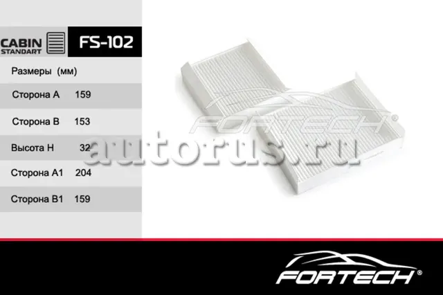 Фильтр салона CITROEN: C3 II A51 09, DS3 10 (Fortech). Артикул FS102