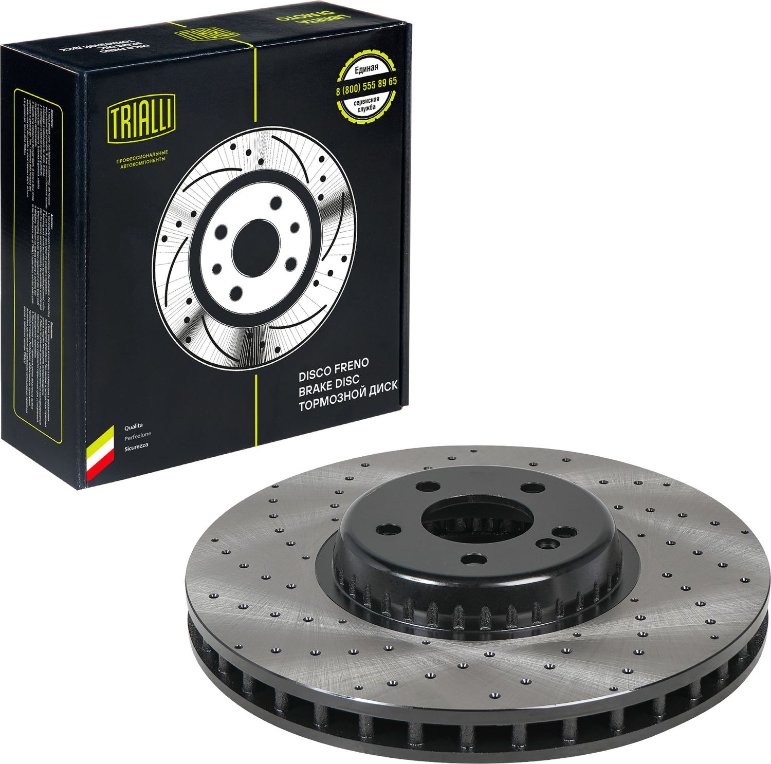 Тормозной диск Trialli. Артикул DF 190433