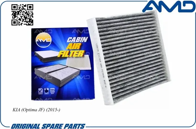 Фильтр салона (AMD). Артикул AMD.FC764C