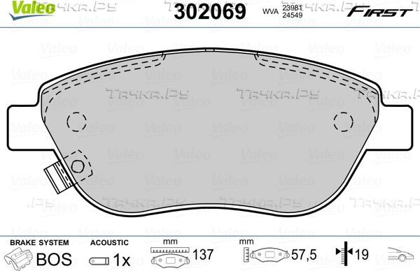 Тормозные колодки Valeo First передние для Opel Vectra C 2007-2008. Артикул 302069