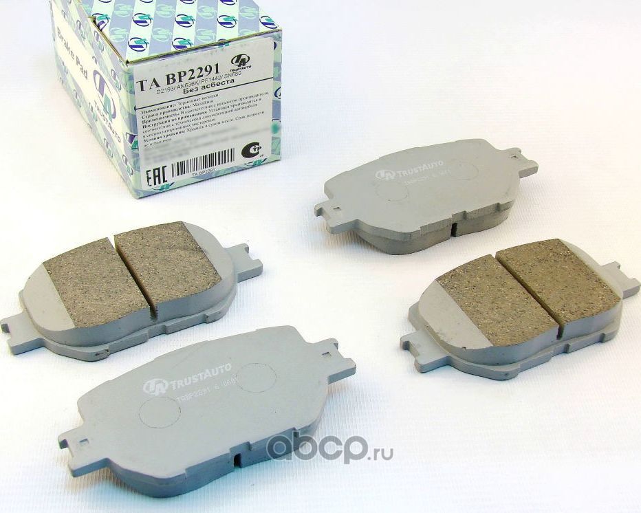 КОЛОДКИ ДИСКОВЫЕ (Trustauto). Артикул TABP2291