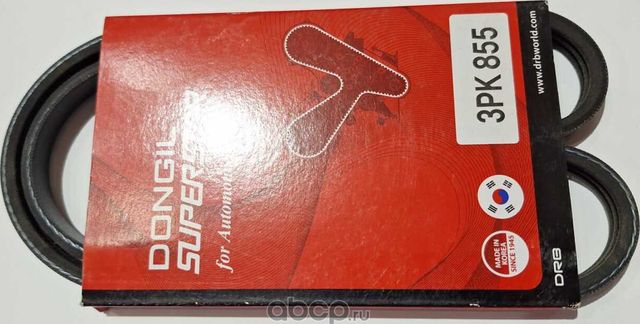 Ремень поликлиновой (Dongil). Артикул 3PK855
