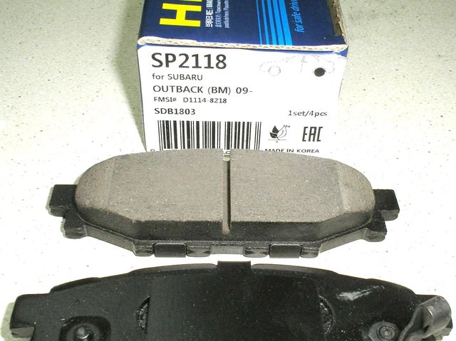 Тормозные колодки Sangsin Hi-Q. Артикул SP2118