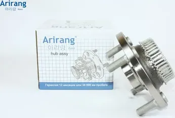 Ступица задняя в сб. с подш. (Arirang). Артикул ARG211408