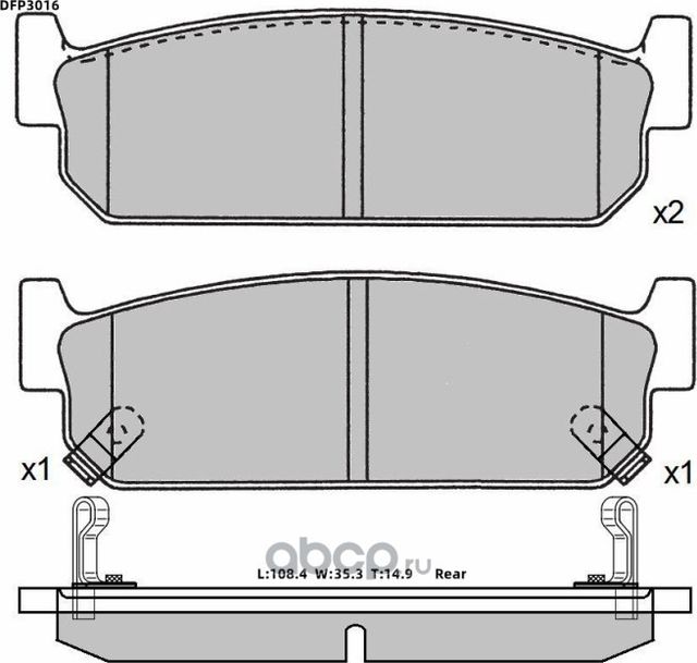 Колодки тормозные дисковые Double Force Double Force. Артикул DFP3016