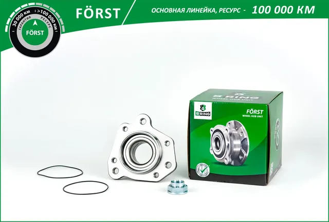 Ступица с подшип. в сборе (B-Ring) B-Ring. Артикул BK5010