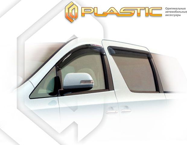 Дефлекторы СА Пластик для окон (Classic полупрозрачный) Toyota Alphard 2008-2011. Артикул 2010030310978