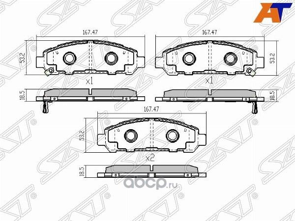 Колодки тормозные FR TOYOTA VENZA AGV1 08- (SAT). Артикул ST044650T010