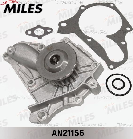Помпа (водяной насос) Miles. Артикул AN21156