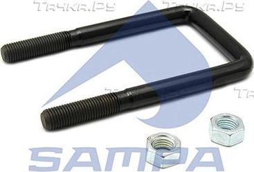 Стремянка рессоры Sampa для Volvo  F16 1988-1994. Артикул 031.263/1