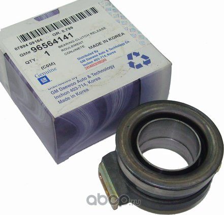 Выжимной подшипник сцепления General Motors. Артикул 96564141