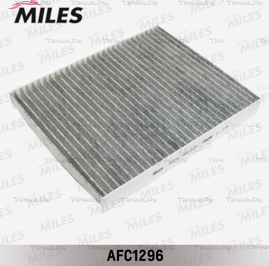 Салонный фильтр Miles для Hyundai ix55 2008-2013. Артикул AFC1296