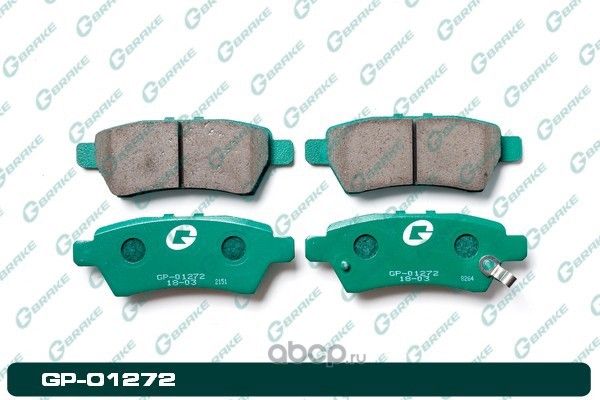 Колодки тормозные дисковые (G-Brake). Артикул GP01272