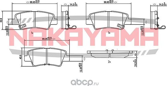 Колодки тормозные (Nakayama). Артикул HP8147NY