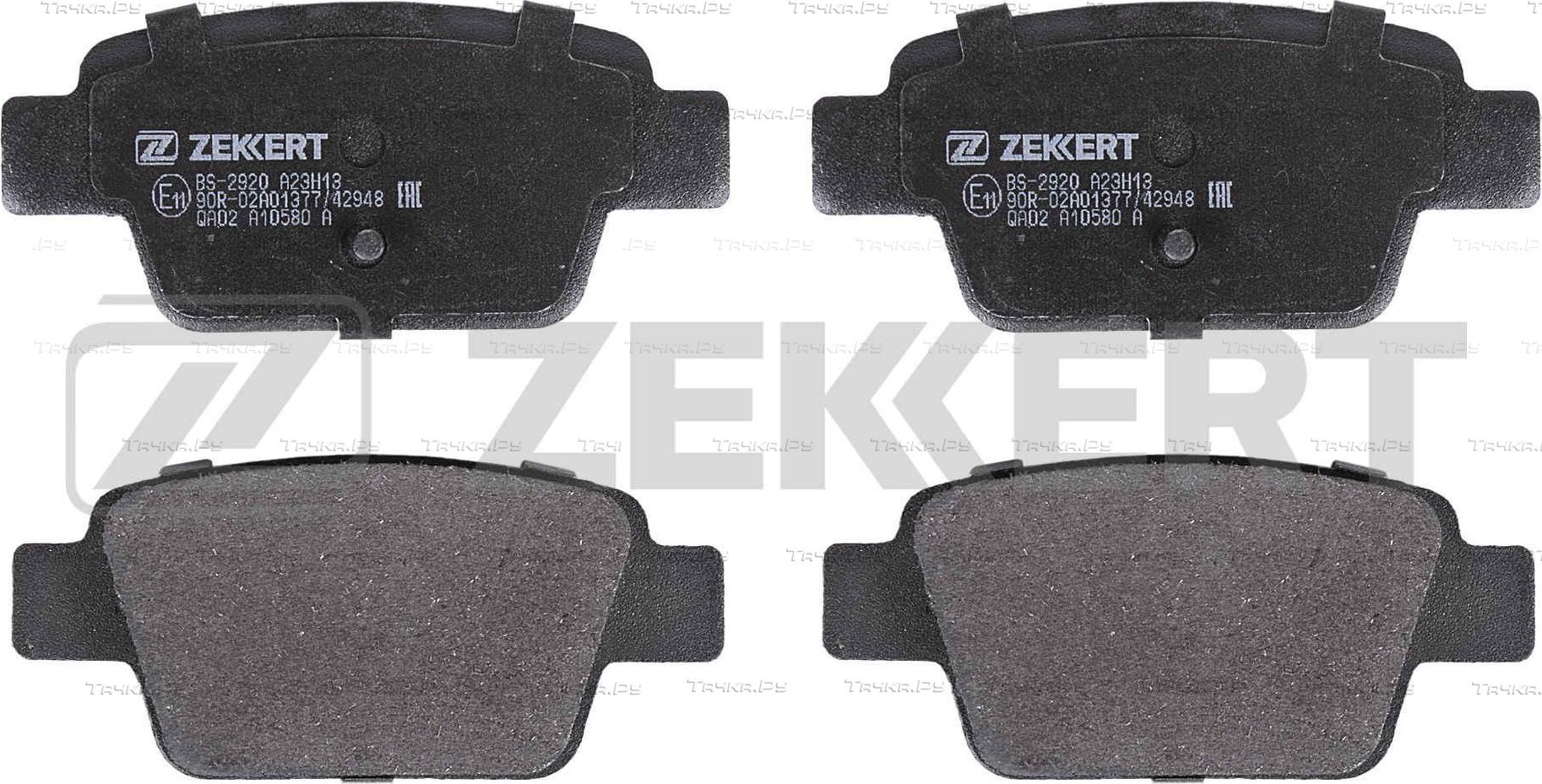Тормозные колодки Zekkert задние для Alfa Romeo MiTo I 2008-2018. Артикул BS-2920
