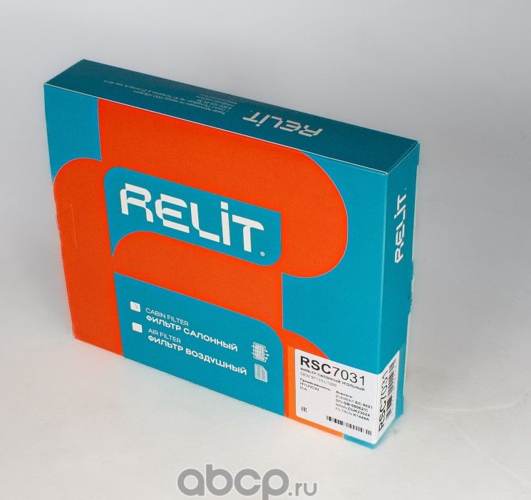 Фильтр салона угольный (Relit). Артикул RSC7031