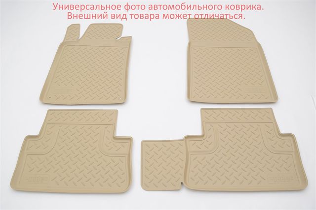 Коврики Норпласт для салона Hyundai Sonata VI YF 2010-2014 БЕЖЕВЫЕ. Артикул NPL-Po-31-46-B