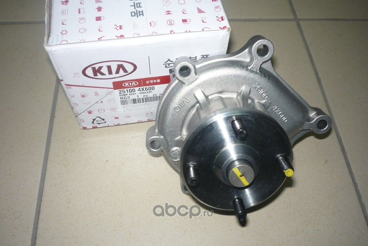Помпа (водяной насос) Hyundai / KIA. Артикул 251004X600