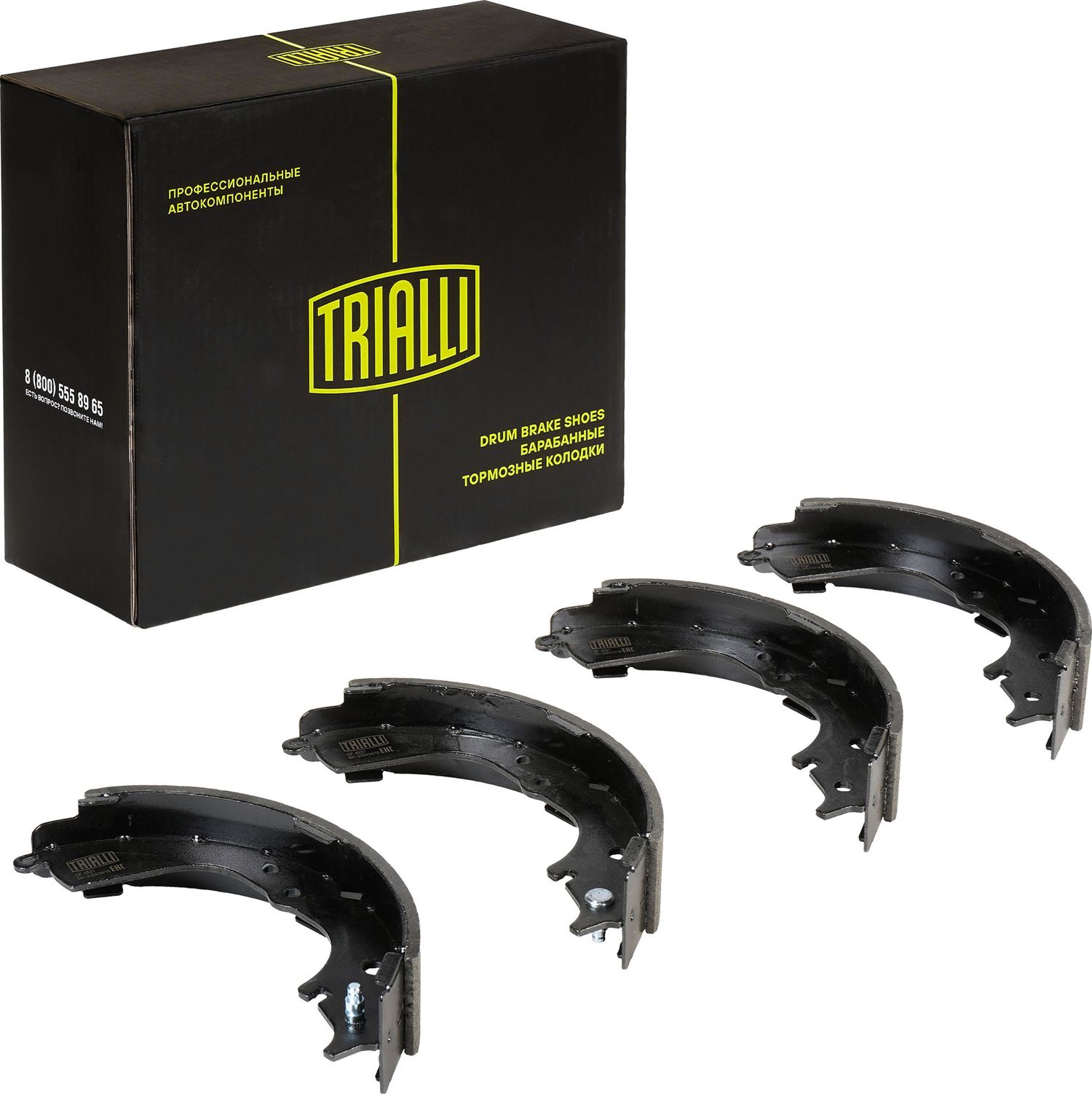 Тормозные колодки Trialli. Артикул GF 4531