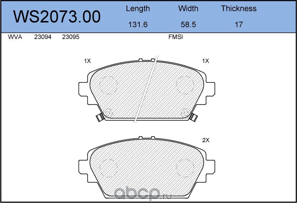 Колодки тормозные дисковые | перед | (Jeenice). Артикул WS207300