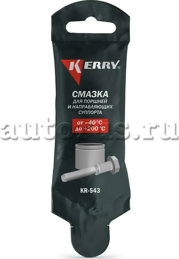 Смазка kerry для для поршней и направляющих суппорта, 5г стик-пакет kr-54 Kerry. Артикул KR-543