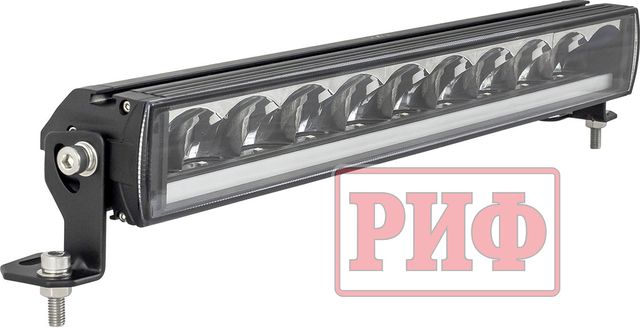 Фара дальнего света РИФ 486 мм 120W LED с дневными ходовыми огнями. Артикул SM-10120U