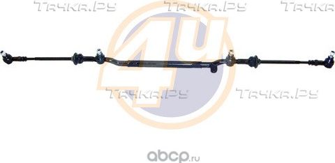 Наконечник рулевой тяги 4U. Артикул MR-C-61004