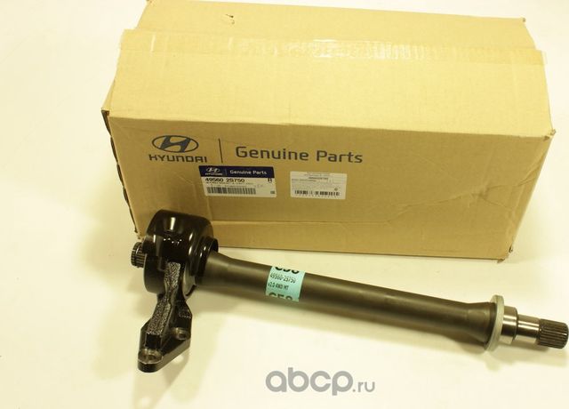 Полуось (привод в сборе, приводной вал) Hyundai / KIA. Артикул 495602S750