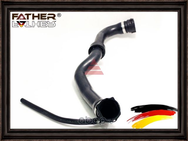 Патрубок (Father). Артикул F1196R05