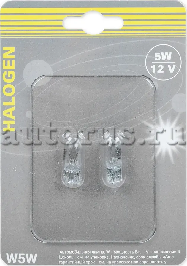Лампа 12V W5W 5W W2,1x9,5d GANZ 2 шт. блистер GIP06065. Артикул GIP06065