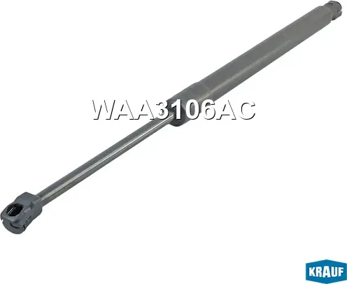 Амортизатор крышки багажника (Krauf). Артикул WAA3106AC