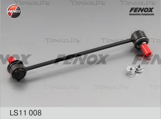 Стойка (тяга) стабилизатора Fenox передняя правая для Kia Shuma I 1996-2001. Артикул LS11008