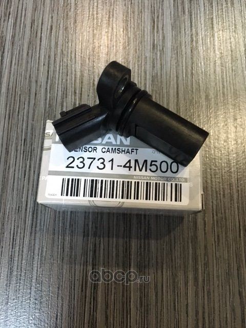 Датчик положения коленвала Nissan. Артикул 237314M500