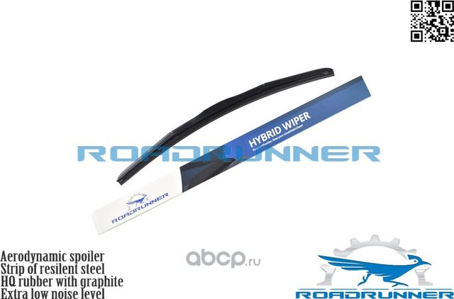 Щетка стеклоочистителя (Roadrunner). Артикул RR550FH