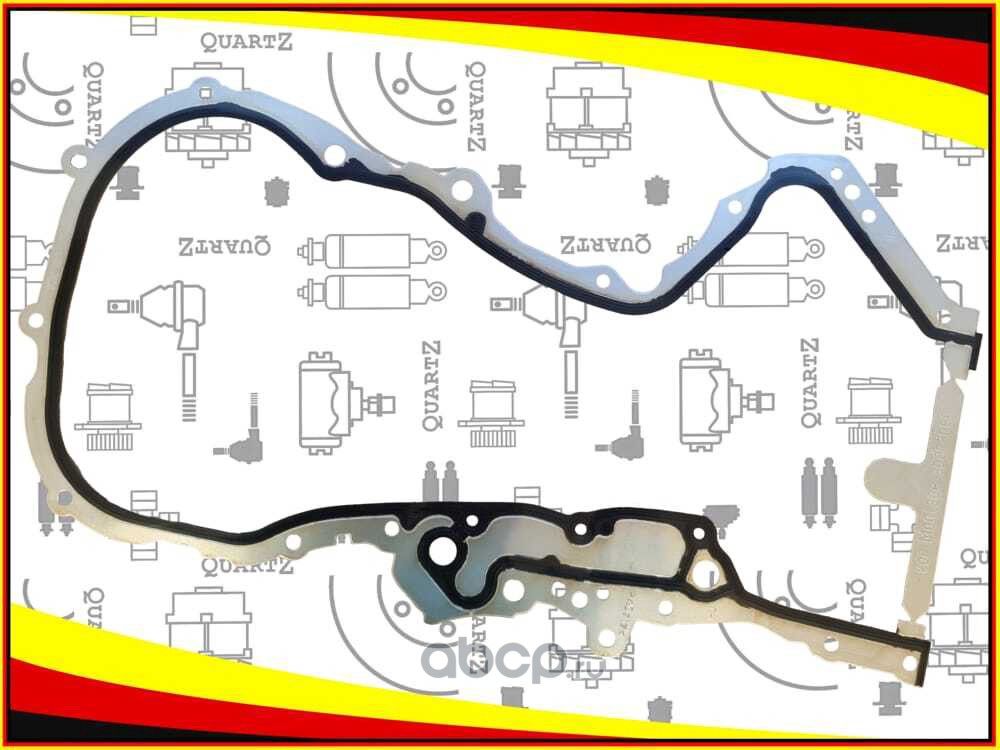 Прокладка передней крышки двигателя (Quartz). Артикул QZ03C109287G