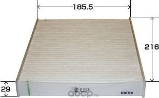 Фильтр салона VIC AC-111E VIC. Артикул AC111E