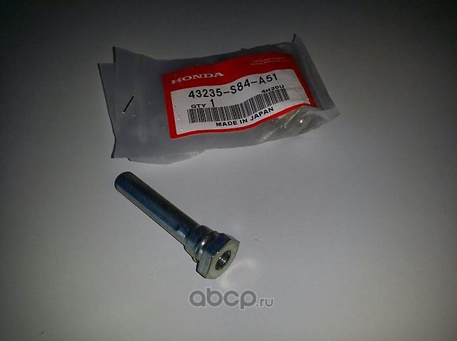 Направляющие тормозного суппорта (комплект) Honda. Артикул 43235S84A51