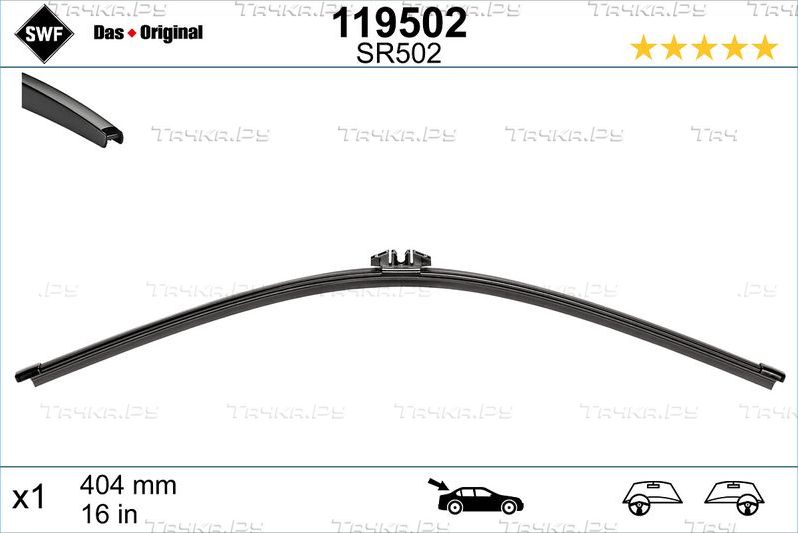 Щетка стеклоочистителя (дворник) SWF задняя для Volkswagen Touran I 2003-2010. Артикул 119502