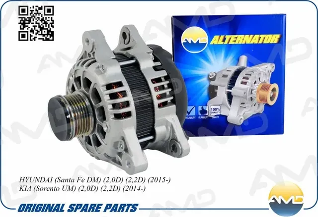 Генератор (AMD) AMD. Артикул AMDEL1176