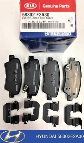 Тормозные колодки Hyundai / KIA. Артикул 58302F2A30