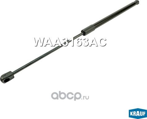 Амортизатор крышки багажника Krauf. Артикул WAA3163AC