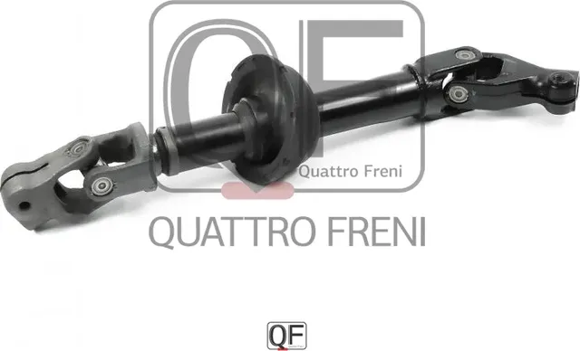 Вал карданный рулевой (Quattro Freni). Артикул qf01e00030