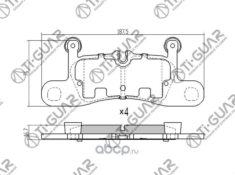 Тормозные колодки (TI-Guar). Артикул TG0565