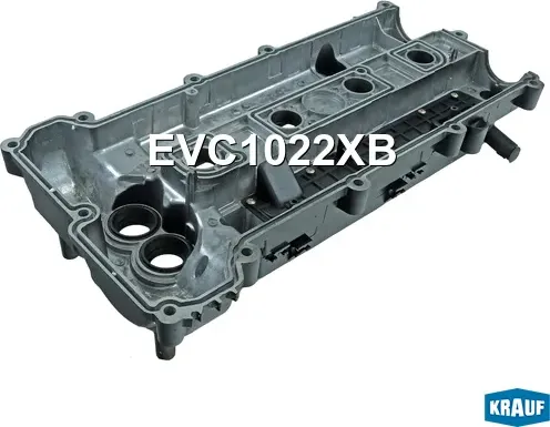 Крышка клапанная алюминиевая (Krauf). Артикул EVC1022XB