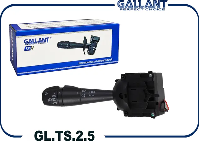 РЫЧАГ ПЕРЕКЛЮЧАТЕЛЯ ПОВОРОТОВ/СВЕТА ВАЗ-VESTA,XRAY,RENAULT LOGAN II (П (Gallant) Gallant. Артикул GLTS25